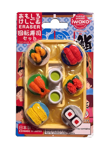 Iwako Conveyor Belt Sushi Erasers Set