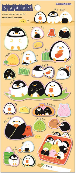 Puffy Penguin Stickers